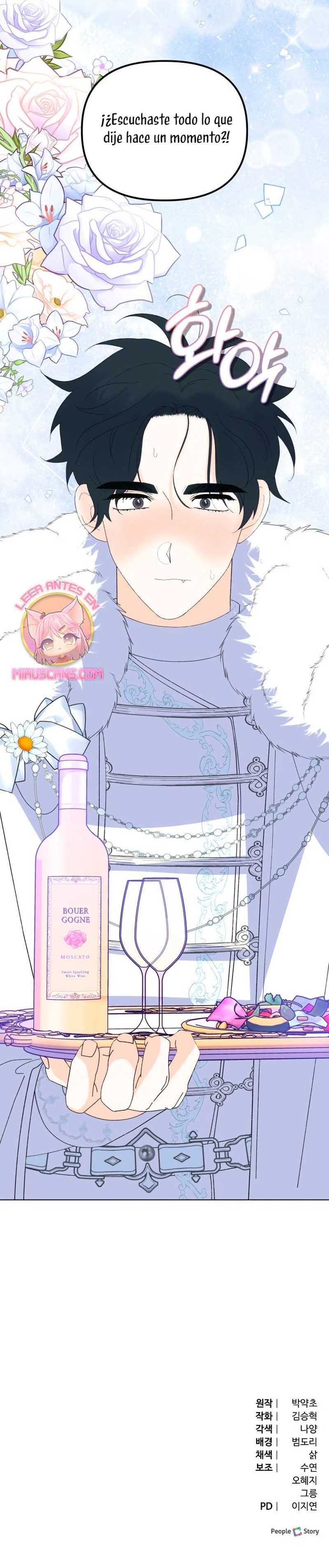 Me casé con el Duque llamado 'Bestia' Capítulo 88 - Página 54