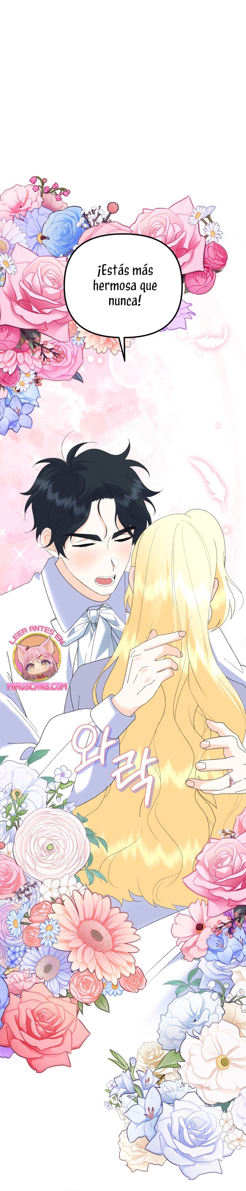 Me casé con el Duque llamado 'Bestia' Capítulo 89 - Página 45