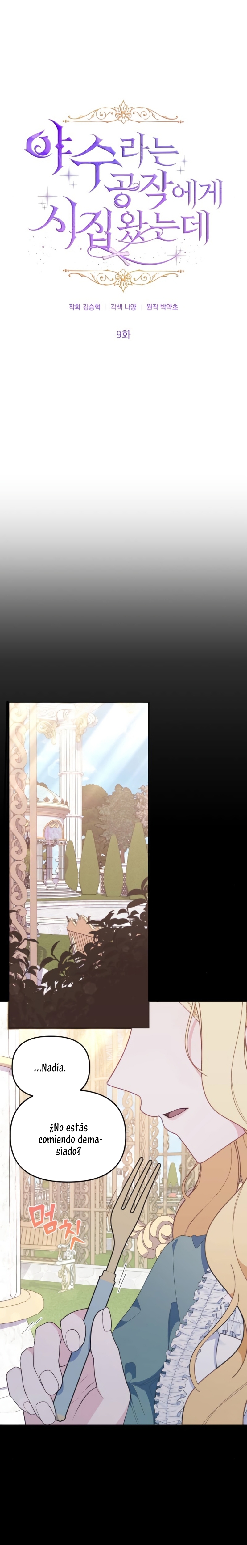 Me casé con el Duque llamado 'Bestia' Capítulo 9 - Página 4