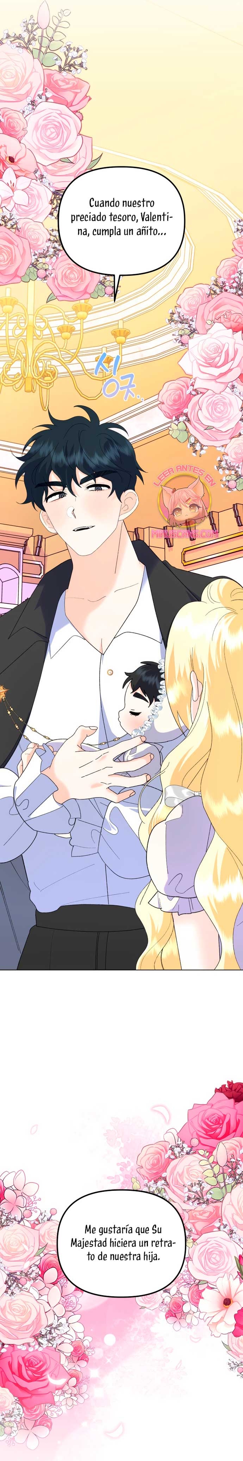 Me casé con el Duque llamado 'Bestia' Capítulo 90 - Página 13