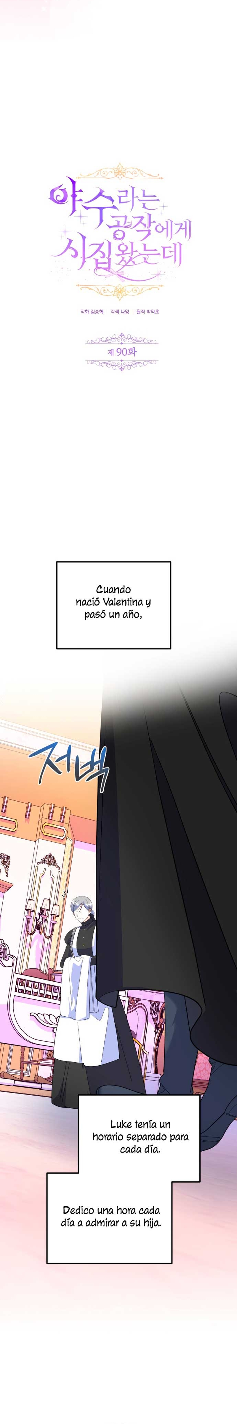 Me casé con el Duque llamado 'Bestia' Capítulo 90 - Página 14