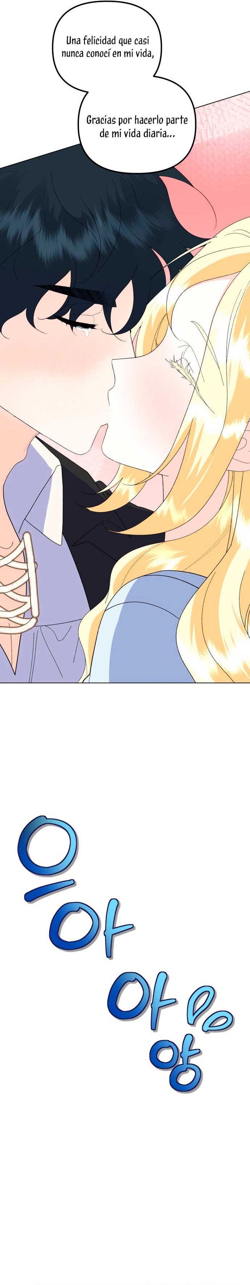 Me casé con el Duque llamado 'Bestia' Capítulo 90 - Página 21
