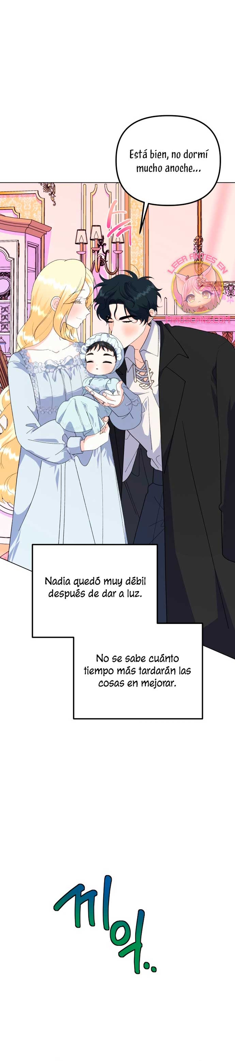 Me casé con el Duque llamado 'Bestia' Capítulo 90 - Página 25