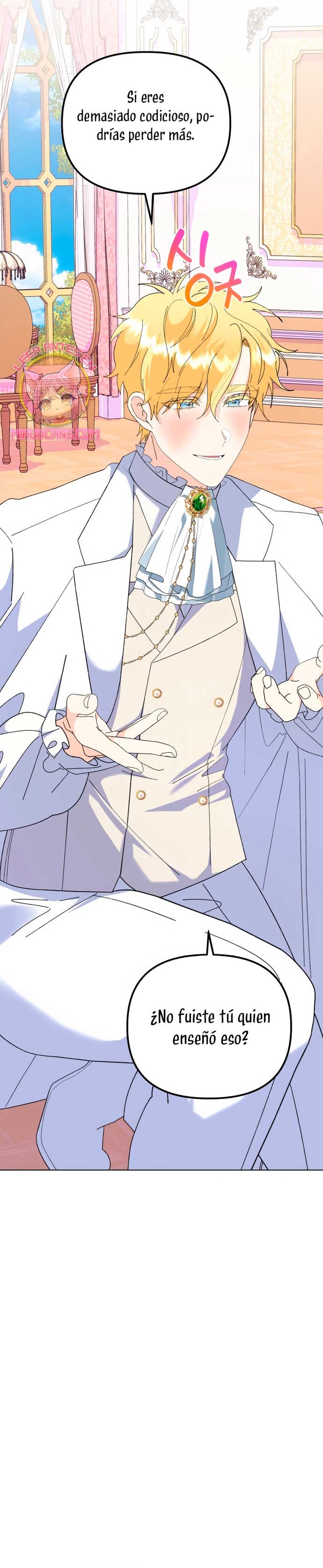 Me casé con el Duque llamado 'Bestia' Capítulo 90 - Página 7