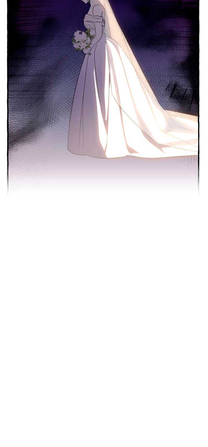 ¿Aún estamos enamorados? Capítulo 1 - Página 51