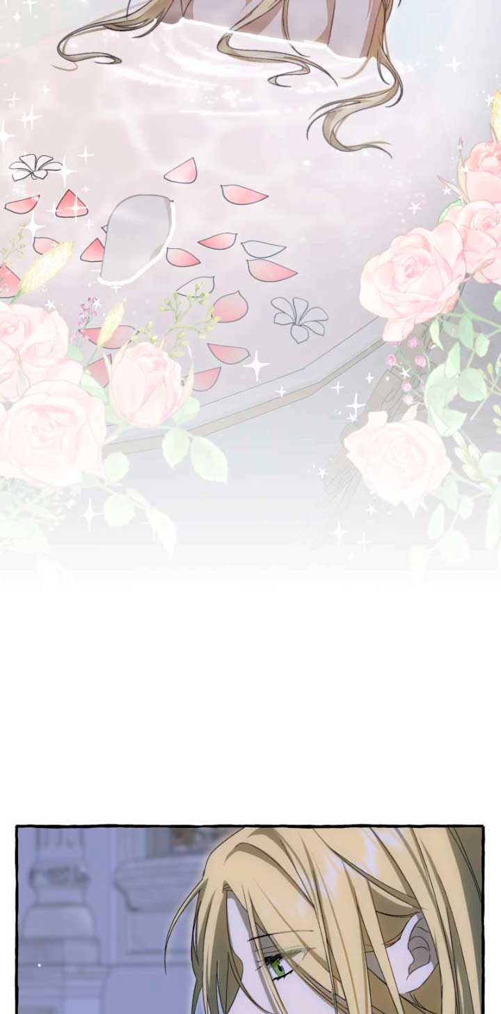 ¿Aún estamos enamorados? Capítulo 1 - Página 56