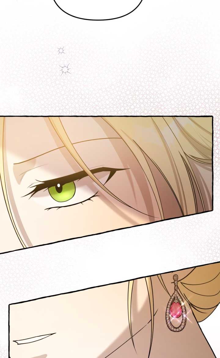 ¿Aún estamos enamorados? Capítulo 17 - Página 47