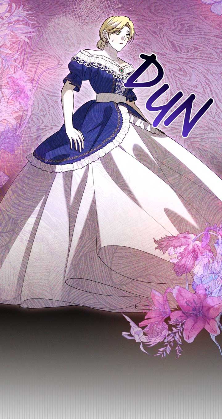 ¿Aún estamos enamorados? Capítulo 17 - Página 7