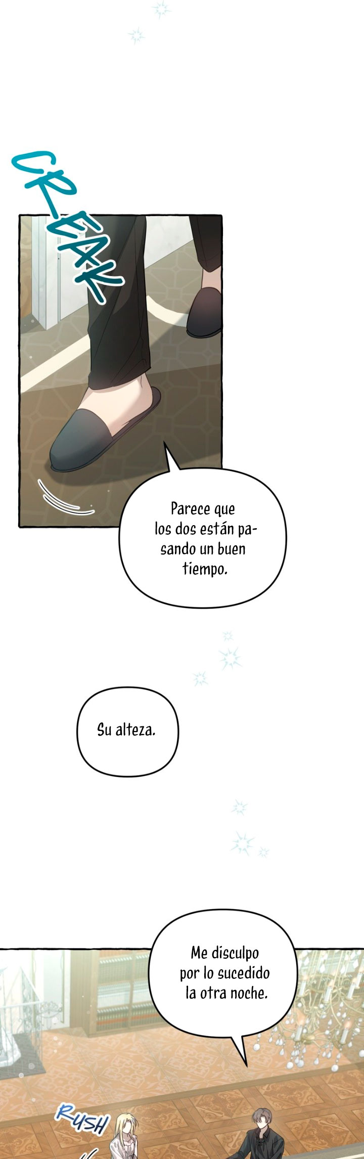 ¿Aún estamos enamorados? Capítulo 20 - Página 23