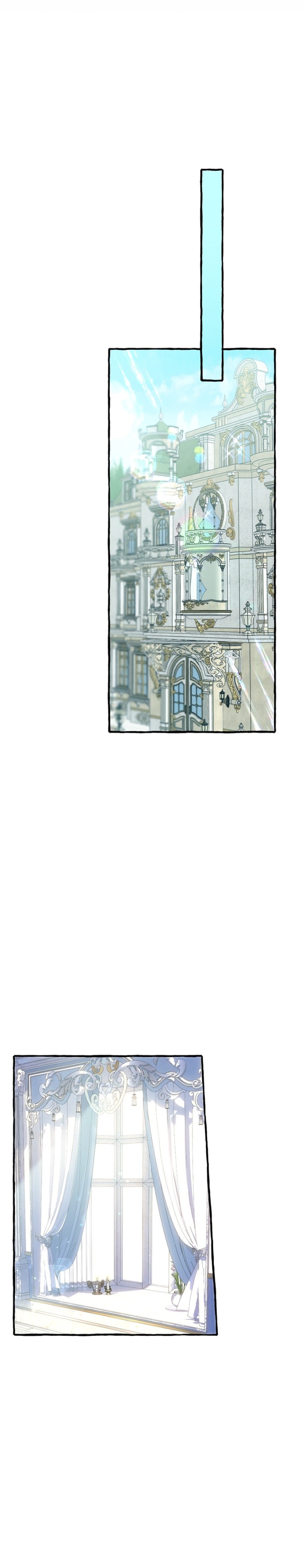 ¿Aún estamos enamorados? Capítulo 3 - Página 13