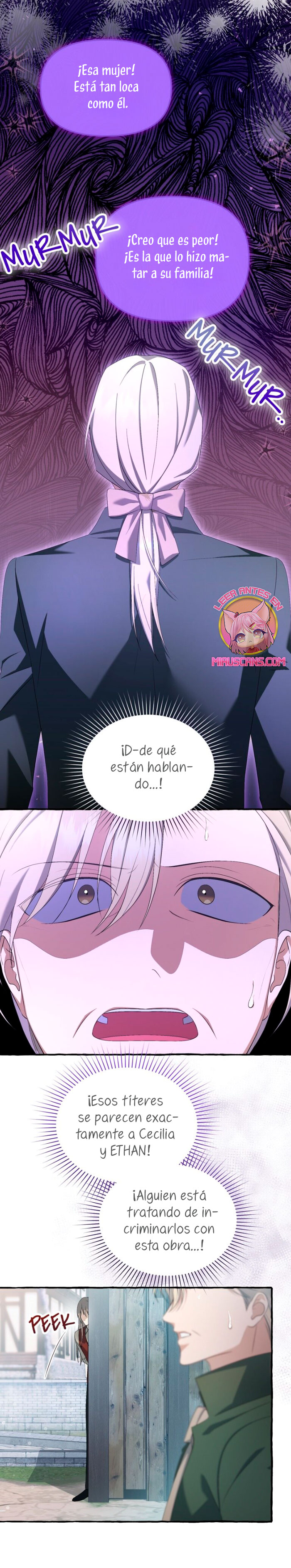 ¿Aún estamos enamorados? Capítulo 55 - Página 21