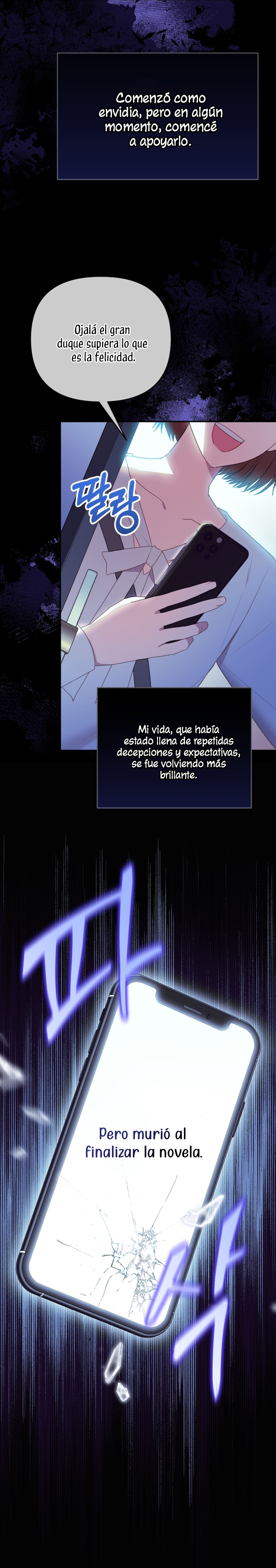 La villana capturó al Gran Duque Capítulo 1 - Página 17