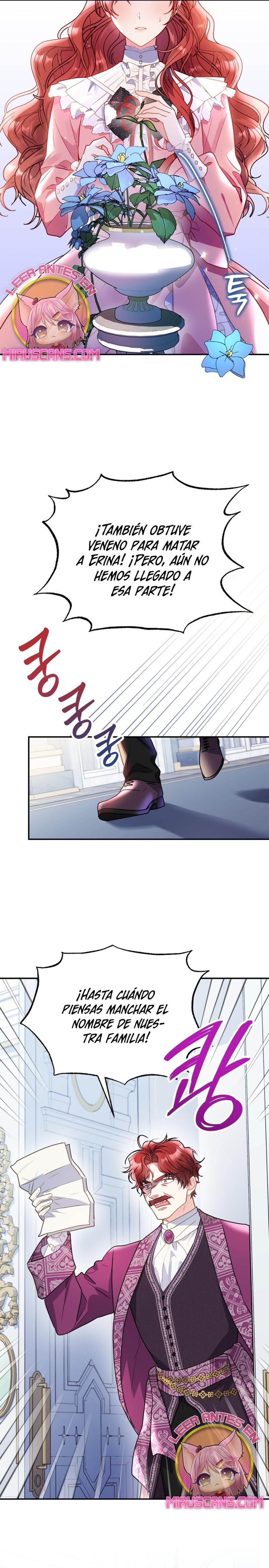 La villana capturó al Gran Duque Capítulo 1 - Página 21