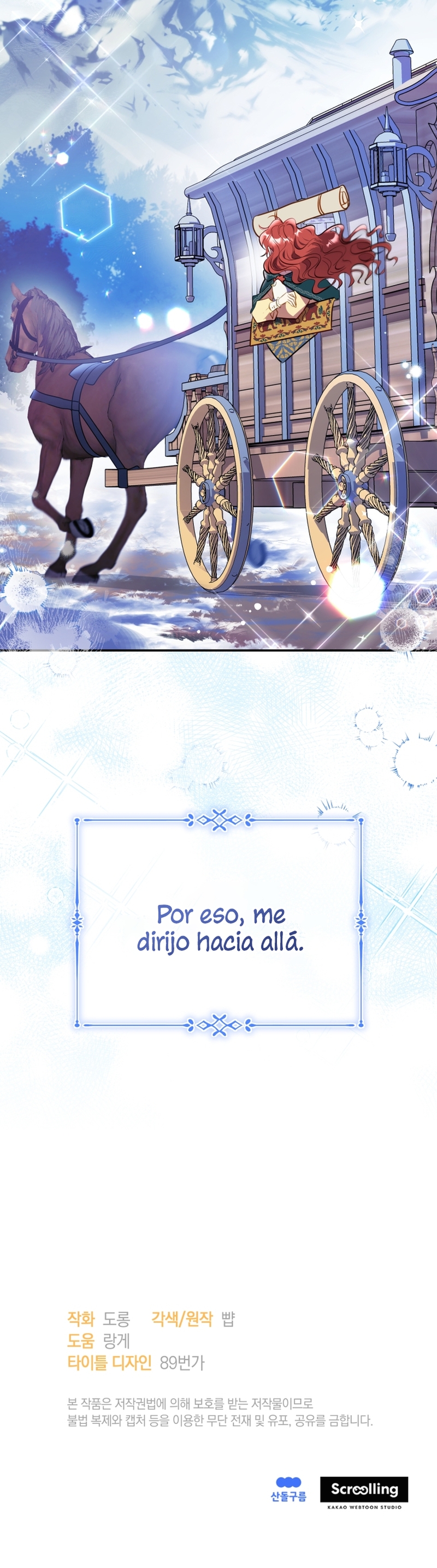 La villana capturó al Gran Duque Capítulo 1 - Página 35