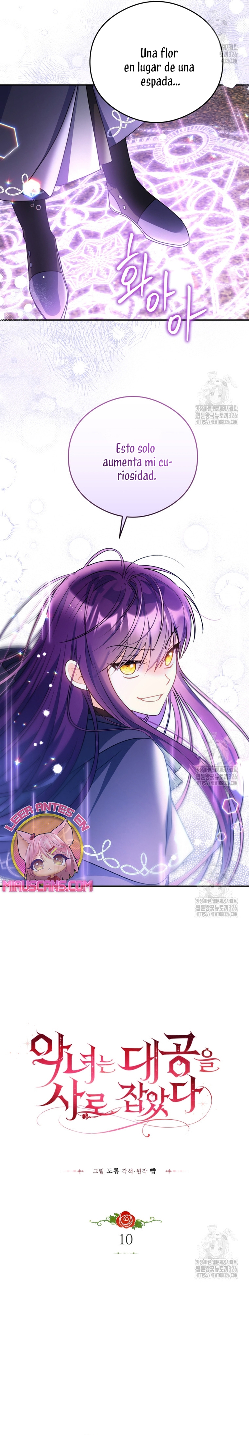 La villana capturó al Gran Duque Capítulo 10 - Página 16