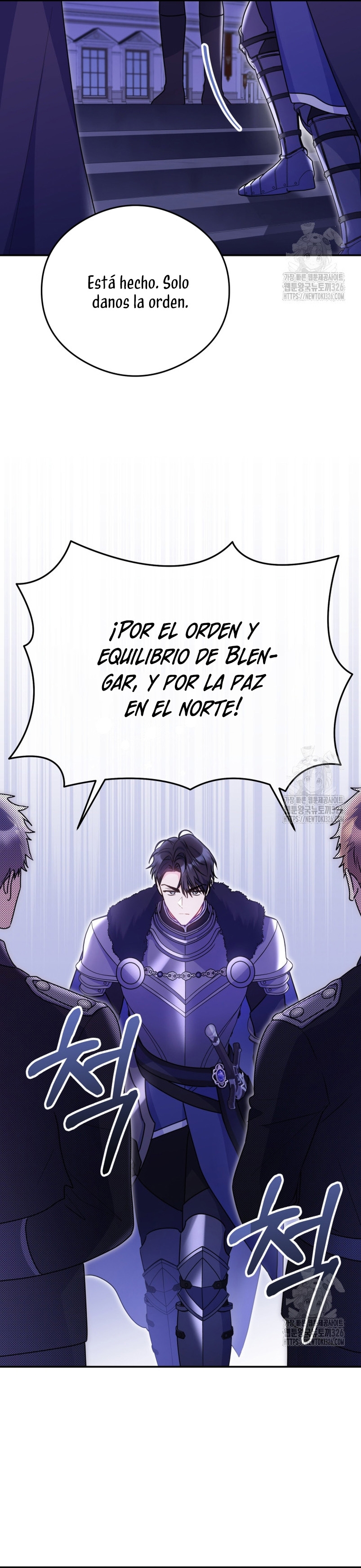 La villana capturó al Gran Duque Capítulo 11 - Página 22