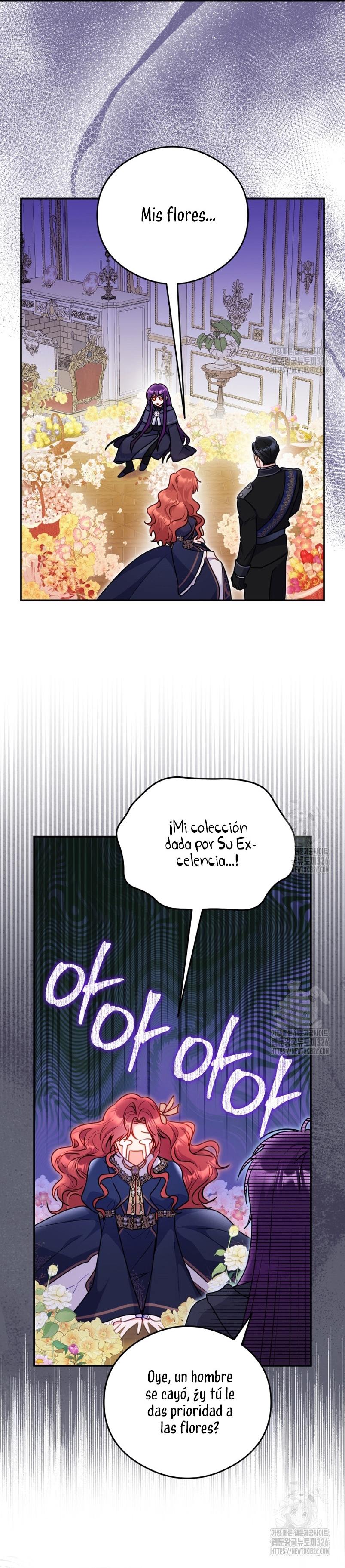 La villana capturó al Gran Duque Capítulo 11 - Página 7