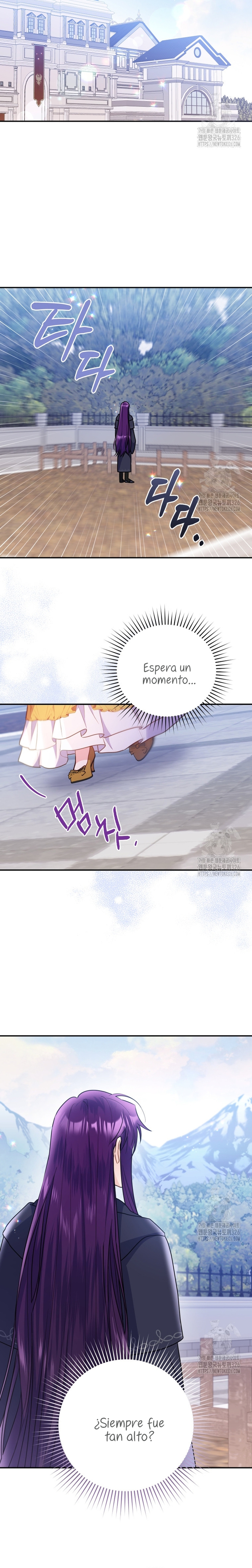 La villana capturó al Gran Duque Capítulo 12 - Página 15