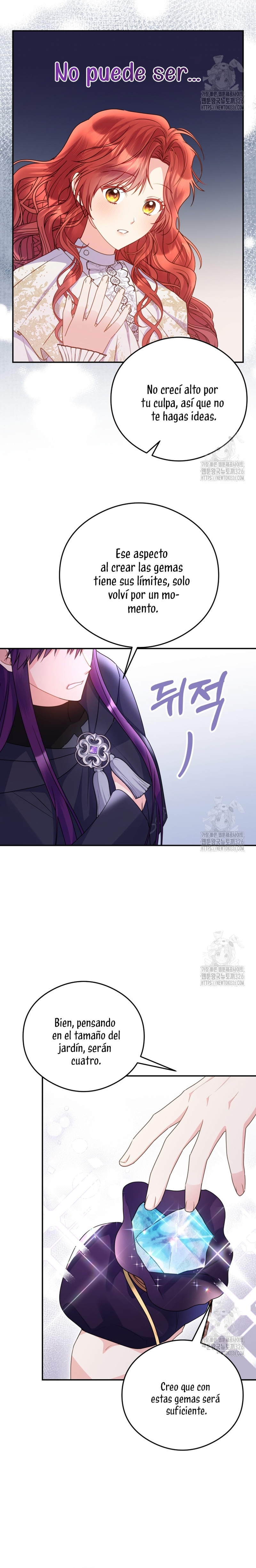 La villana capturó al Gran Duque Capítulo 12 - Página 17