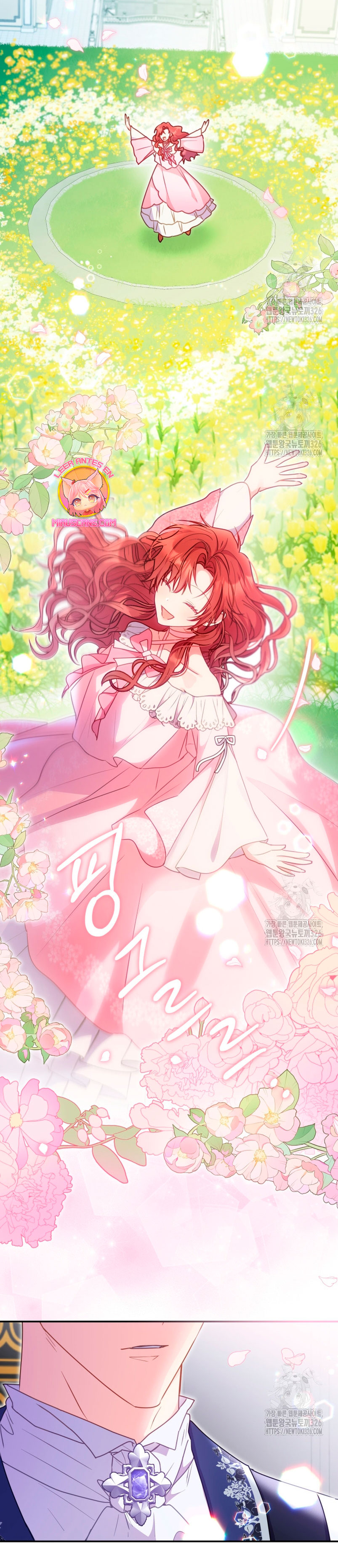 La villana capturó al Gran Duque Capítulo 13 - Página 24