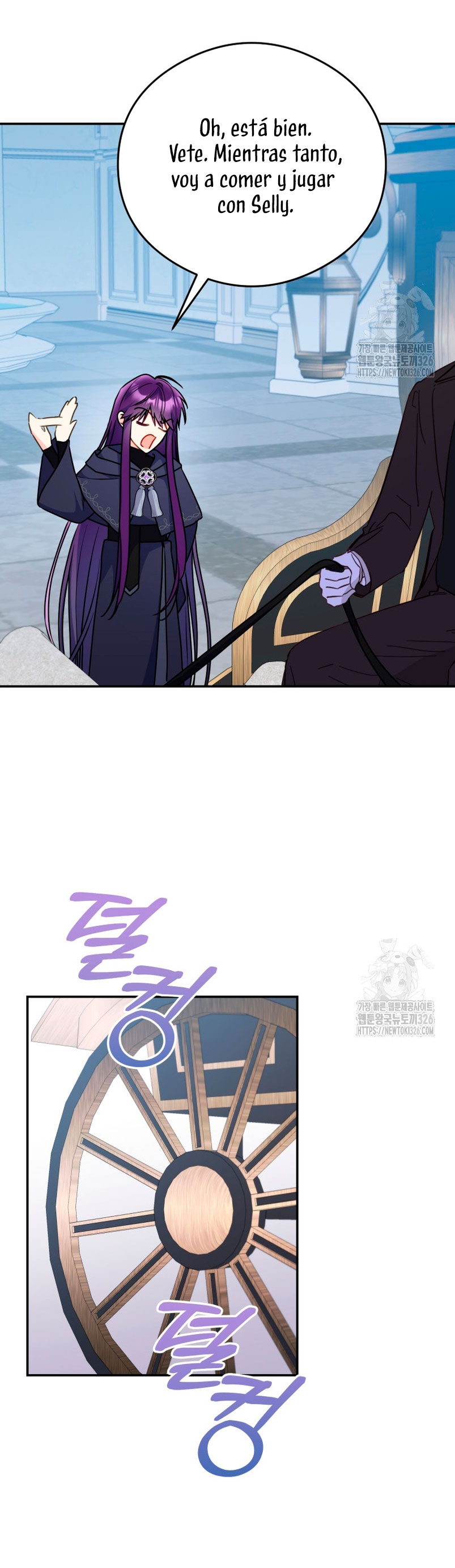 La villana capturó al Gran Duque Capítulo 13 - Página 30