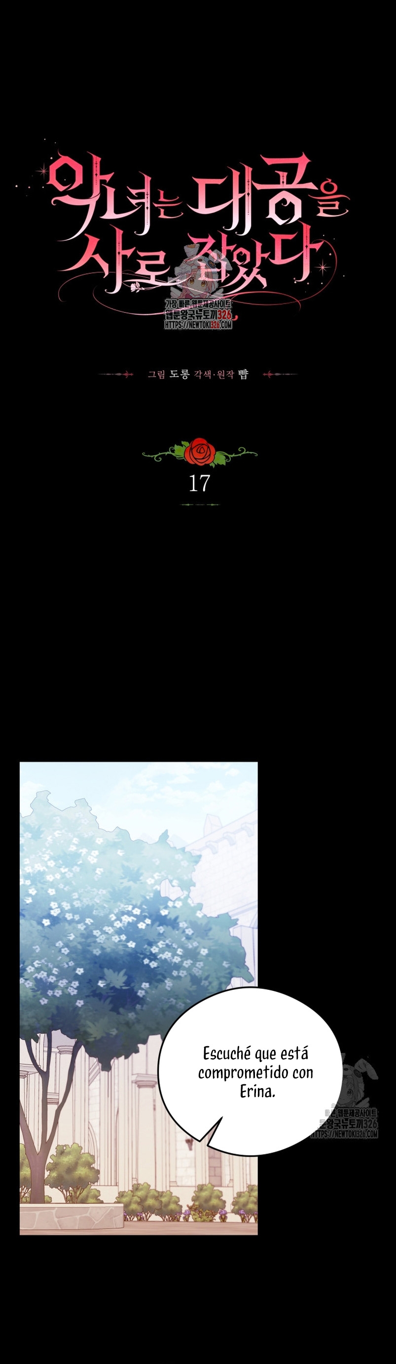 La villana capturó al Gran Duque Capítulo 17 - Página 3