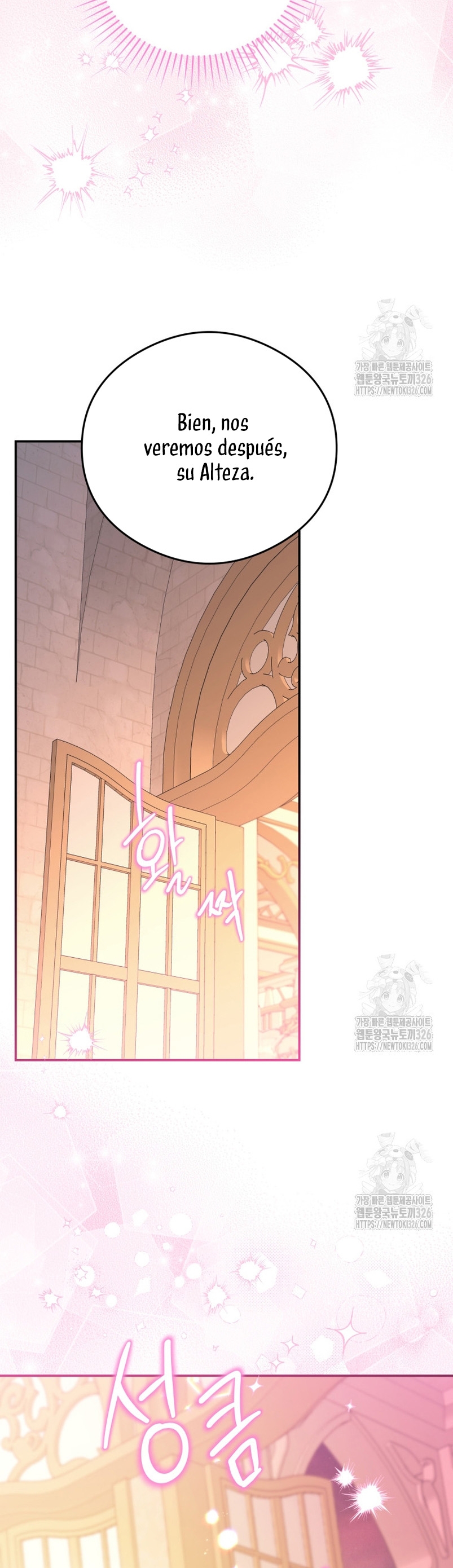 La villana capturó al Gran Duque Capítulo 17 - Página 30