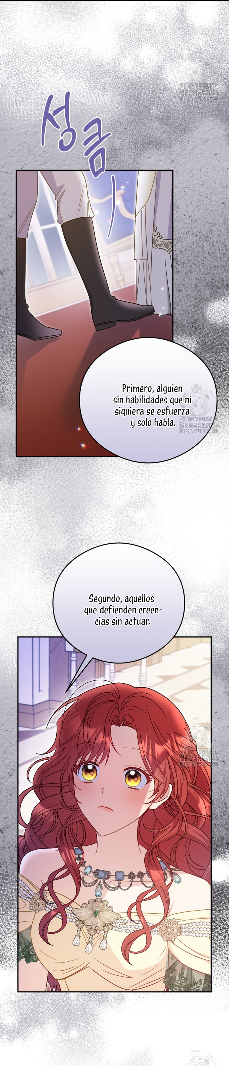 La villana capturó al Gran Duque Capítulo 18 - Página 14