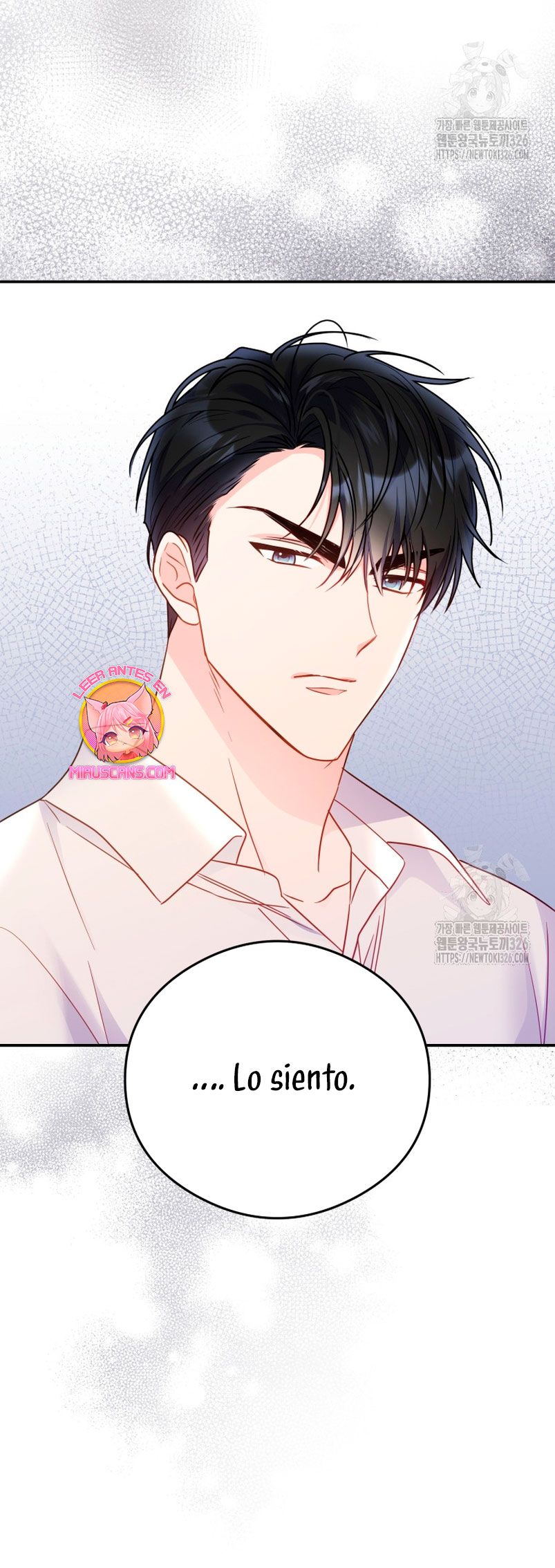 La villana capturó al Gran Duque Capítulo 19 - Página 18