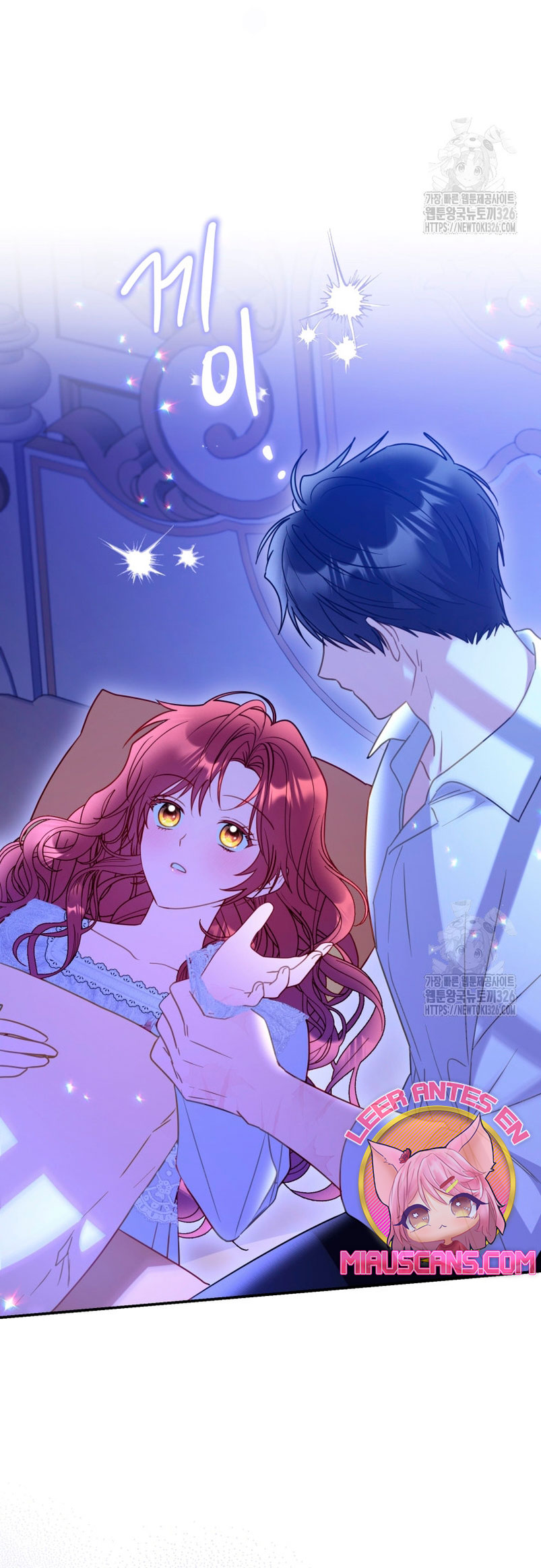 La villana capturó al Gran Duque Capítulo 19 - Página 26