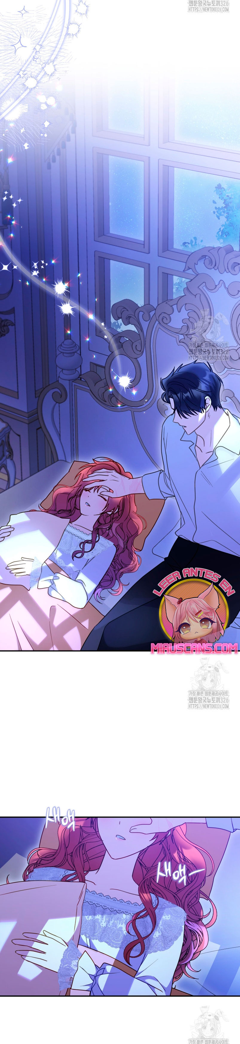 La villana capturó al Gran Duque Capítulo 19 - Página 31