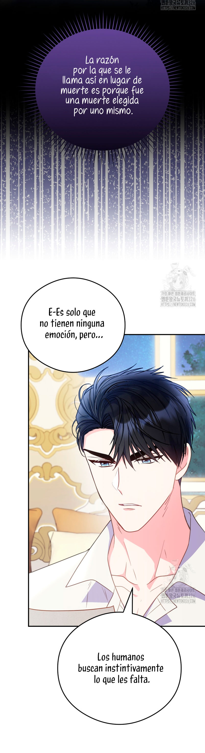 La villana capturó al Gran Duque Capítulo 19 - Página 5