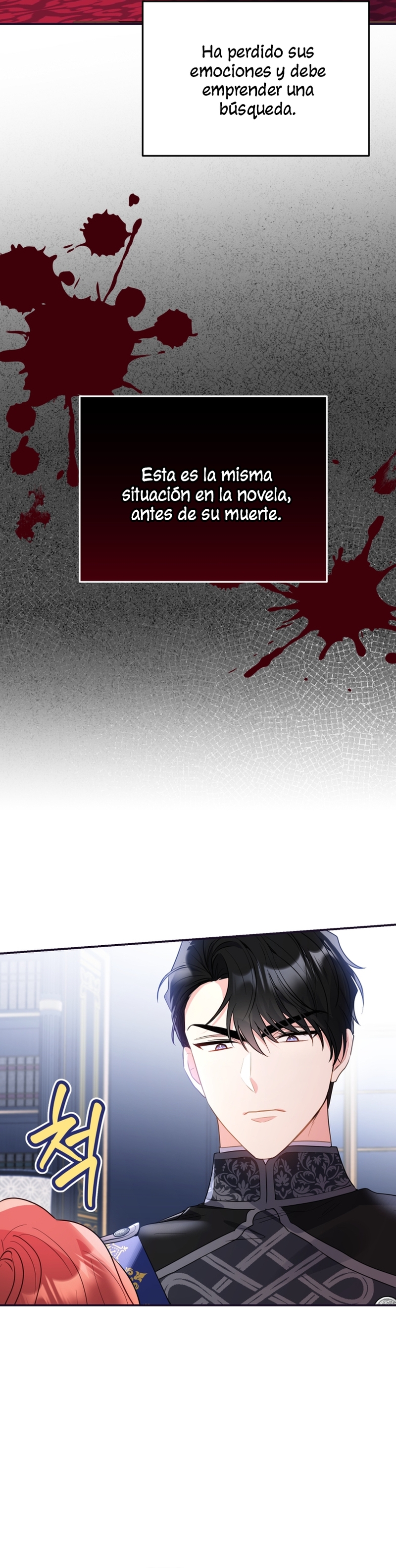 La villana capturó al Gran Duque Capítulo 2 - Página 27