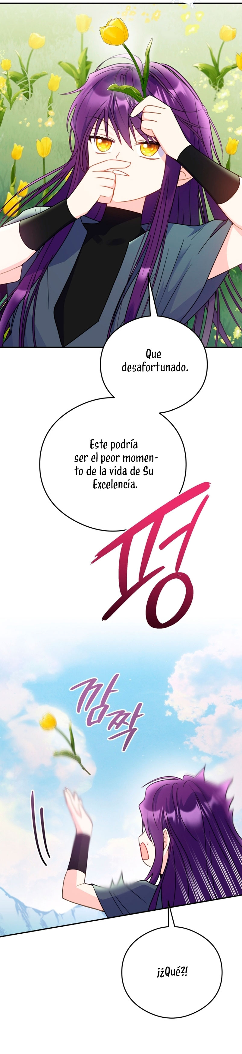 La villana capturó al Gran Duque Capítulo 21 - Página 17