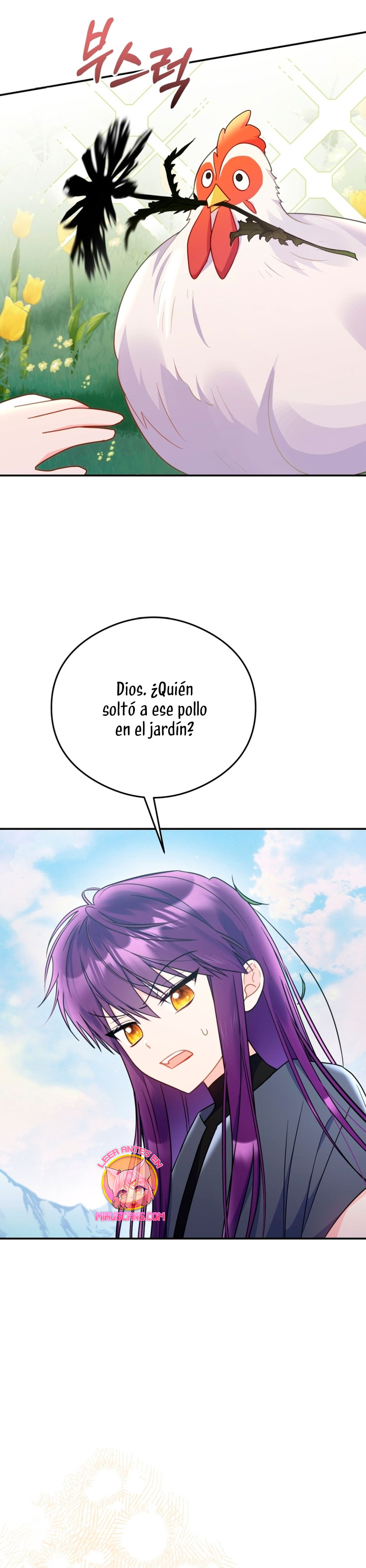 La villana capturó al Gran Duque Capítulo 21 - Página 18