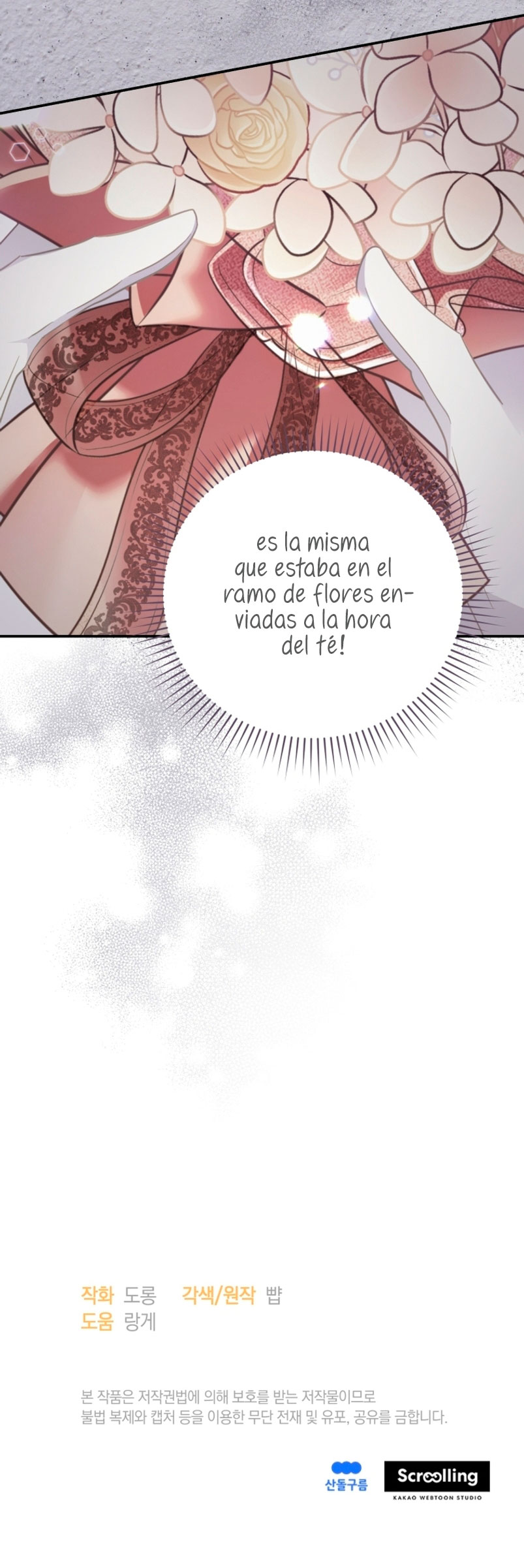 La villana capturó al Gran Duque Capítulo 21 - Página 35