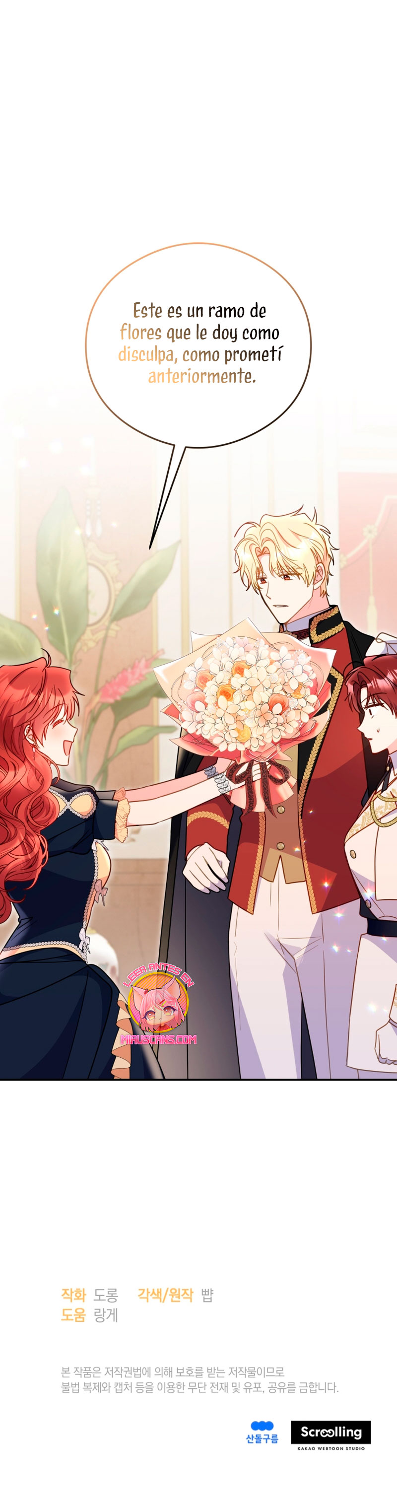 La villana capturó al Gran Duque Capítulo 22 - Página 31