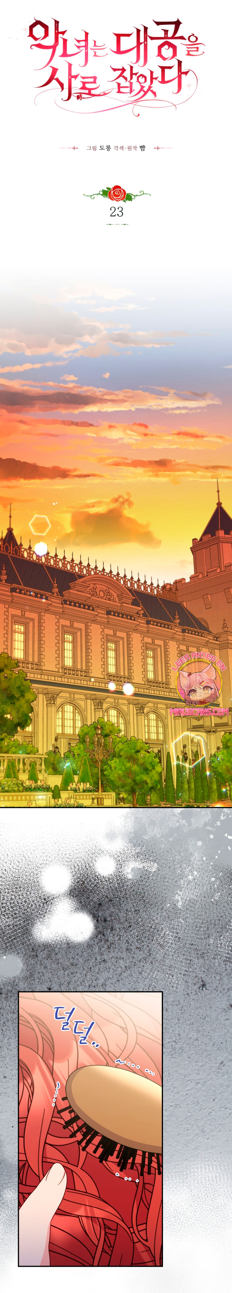 La villana capturó al Gran Duque Capítulo 23 - Página 11