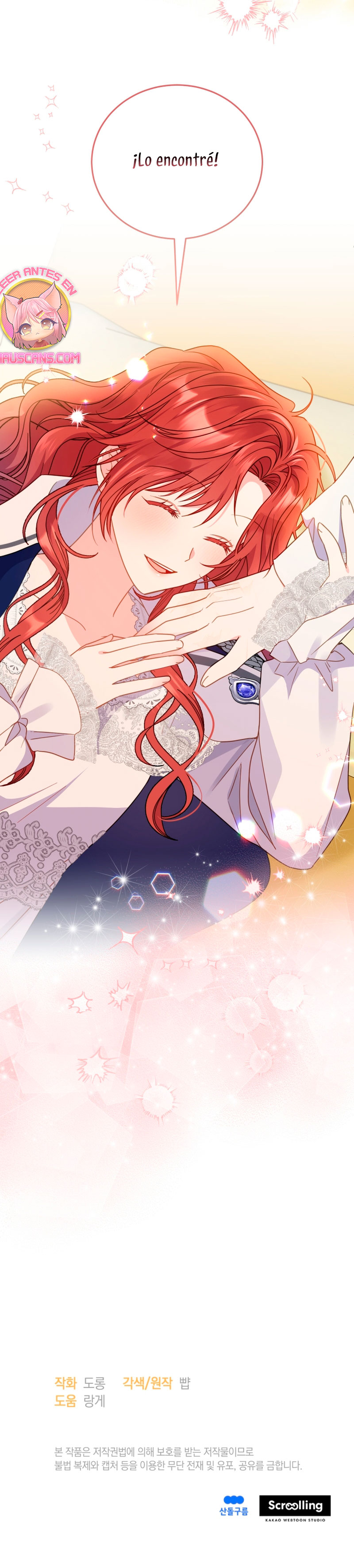 La villana capturó al Gran Duque Capítulo 23 - Página 27