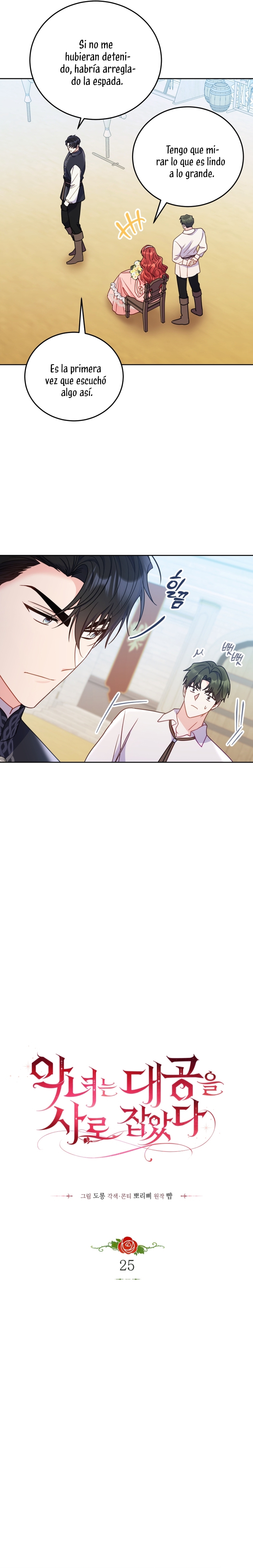 La villana capturó al Gran Duque Capítulo 25 - Página 4