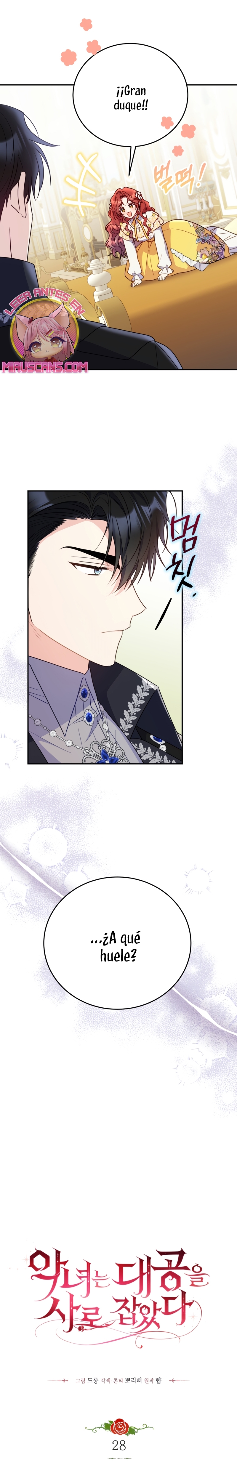 La villana capturó al Gran Duque Capítulo 28 - Página 9