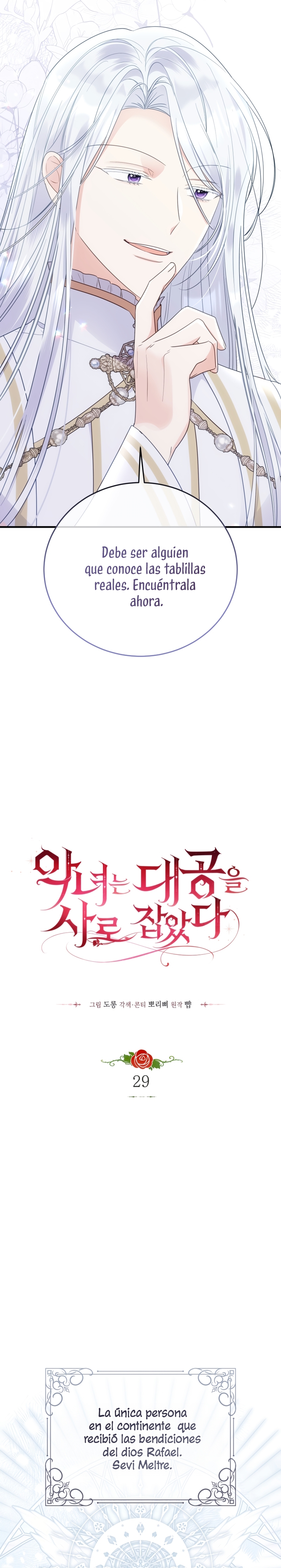 La villana capturó al Gran Duque Capítulo 29 - Página 10