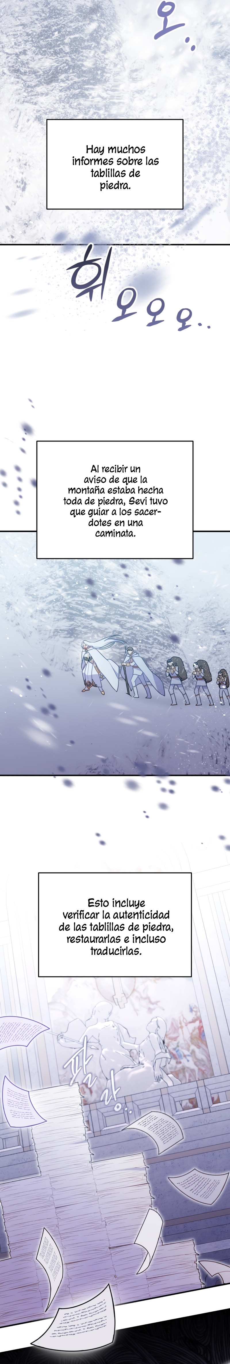 La villana capturó al Gran Duque Capítulo 29 - Página 16