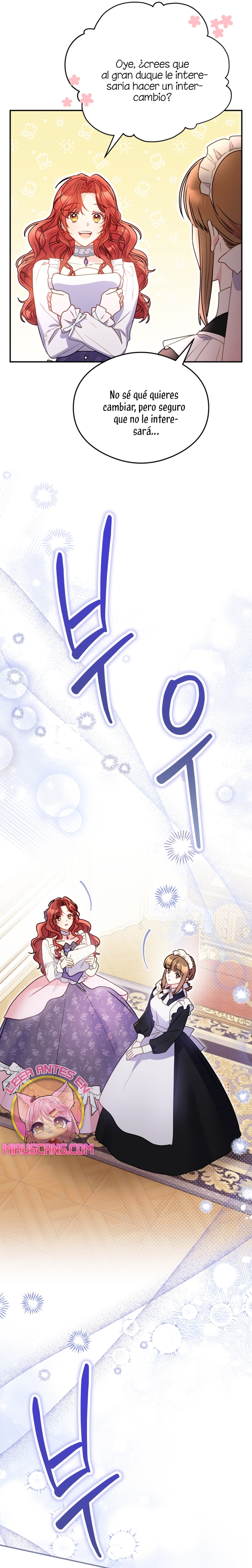 La villana capturó al Gran Duque Capítulo 3 - Página 21