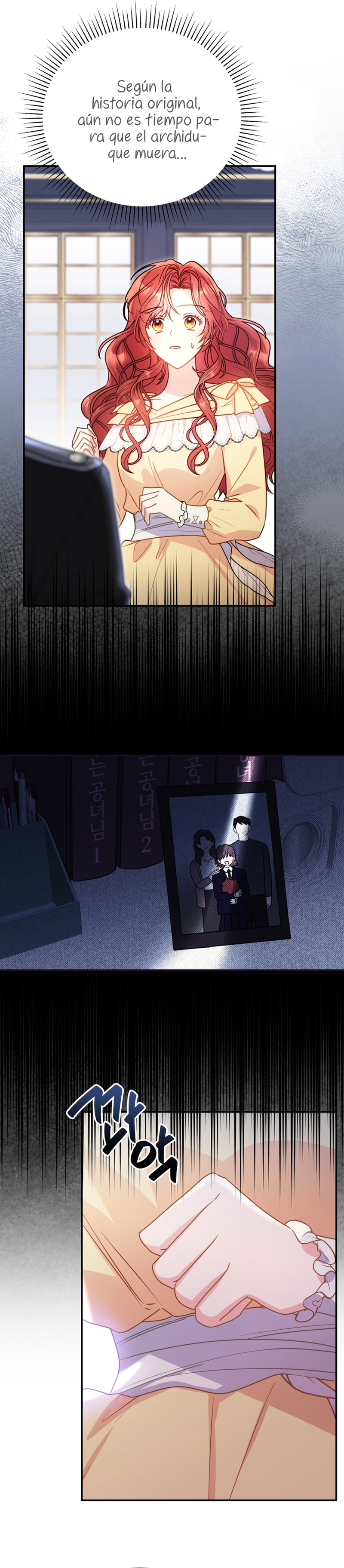 La villana capturó al Gran Duque Capítulo 3 - Página 5