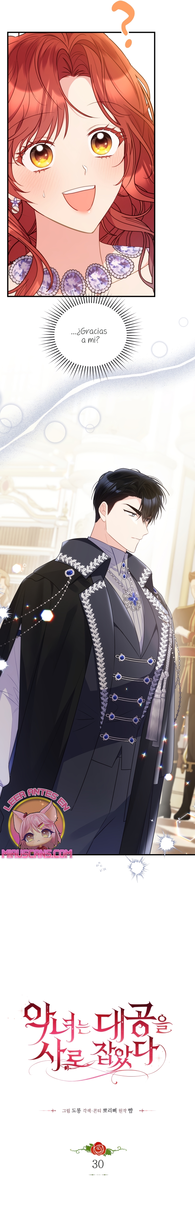 La villana capturó al Gran Duque Capítulo 30 - Página 15