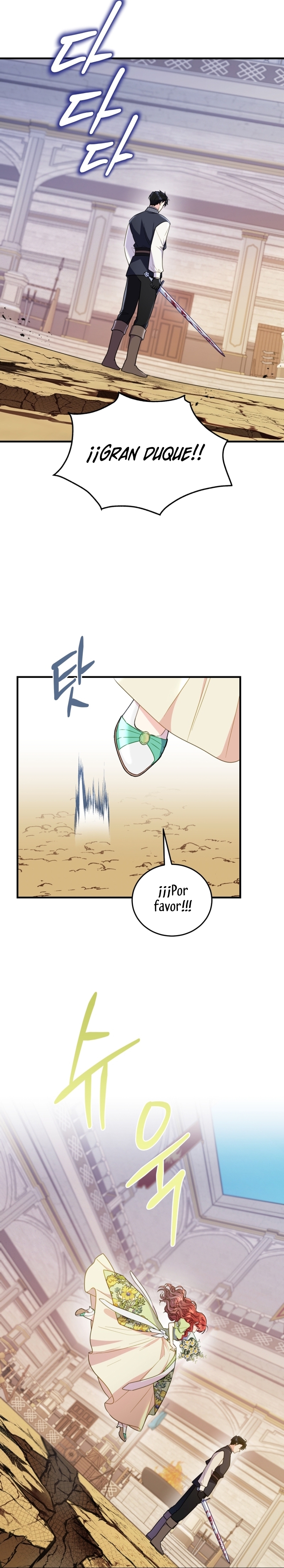 La villana capturó al Gran Duque Capítulo 31 - Página 19