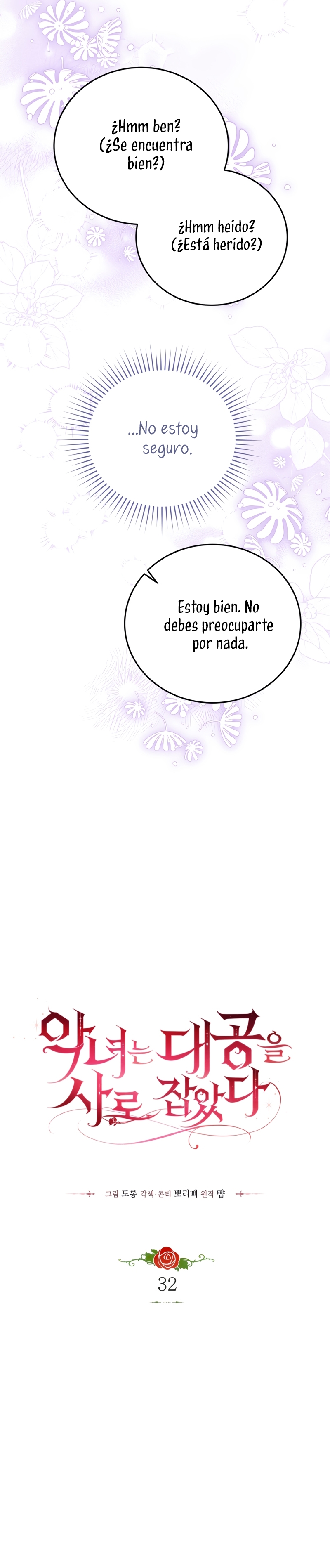 La villana capturó al Gran Duque Capítulo 32 - Página 10