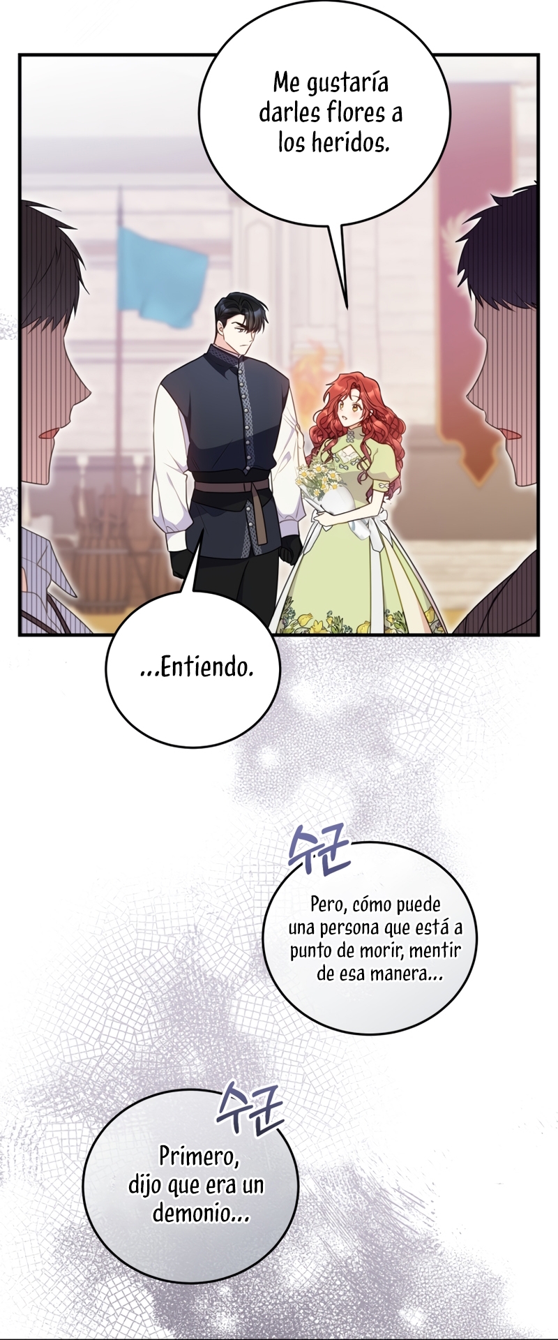 La villana capturó al Gran Duque Capítulo 32 - Página 17