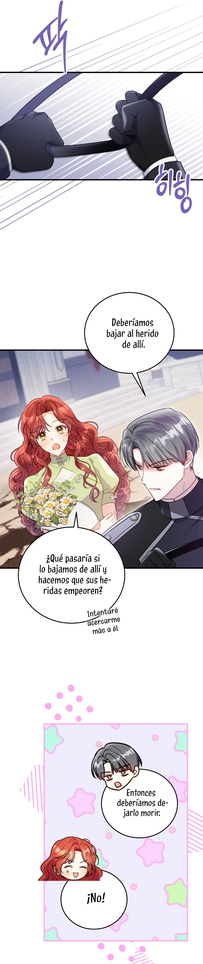 La villana capturó al Gran Duque Capítulo 32 - Página 23